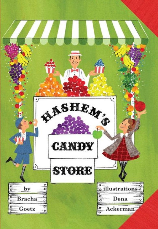 Hashem's Candy Store