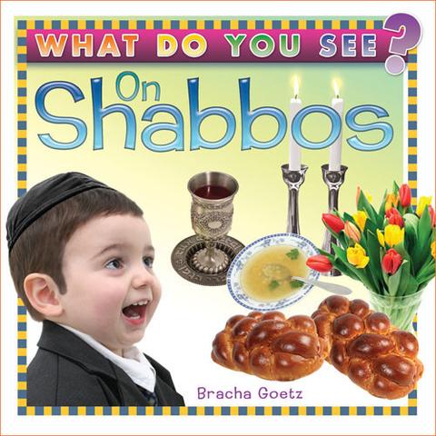 What Do You See on Shabbos
