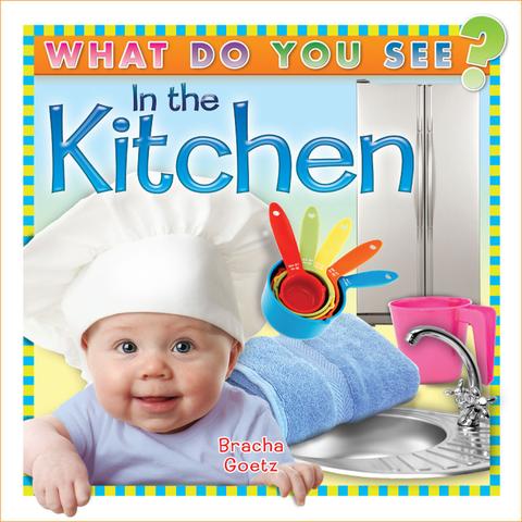 What Do You See in the Kitchen